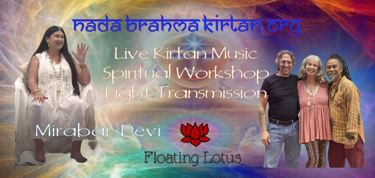 Events - Floating Lotus